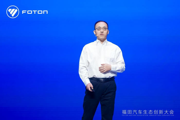 福田汽车生态大会胜利开幕，超级低碳卡车重磅来袭6.png