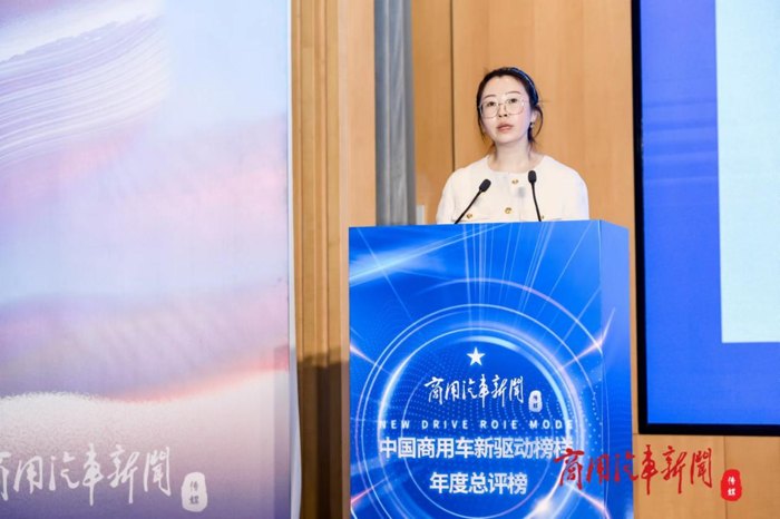 12月21日，2023中国商用车新驱动榜样活动在京举办。活动现场，《2023商用车安全报告》重磅发布，2023中国商用车新驱动榜样·年度总评榜——智能安全榜同步揭晓。