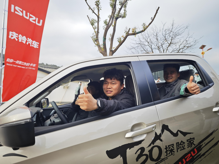 12月23日，全新一代纯正五十铃高能进阶皮卡——T30探险家成都震撼来袭。