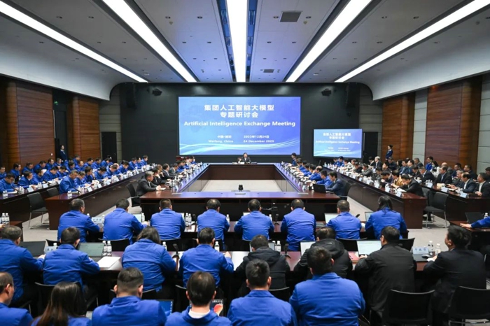 谭旭光：装备制造要插上人工智能的翅膀，实现进化升级！1.jpg