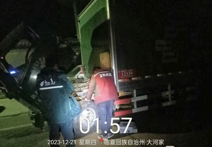 12月18日23时59分，甘肃临夏州积石山县发生6.2级地震。玉柴服务立即启动紧急服务机制，玉柴甘肃市场部联合临夏曙光服务站第一时间组成玉柴服务小分队，推出了抗震救灾爱心政策。