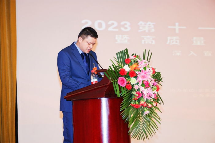演讲.jpg