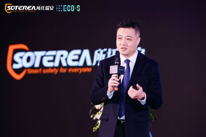 2023青山湖峰会会议通稿1222V71727.png