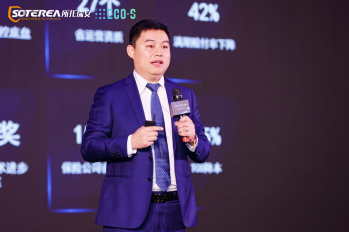 2023青山湖峰会会议通稿1222V72049.png