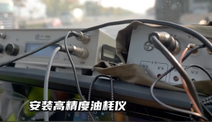 12月21日，由商用汽车新闻传媒主办的2023中国商用车新驱动榜样活动在京举行，长安跨越新豹T3PLUS荣获年度总评榜——节能车型榜微卡组“节能冠军”称号！