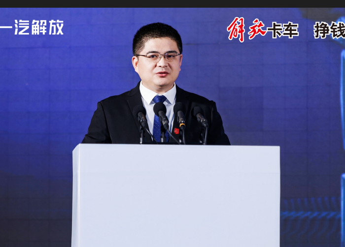 12月27日，以“越级品质 智尊体验”为主题的一汽解放青汽全新首款JH6 4x2平地板载货荣耀上市活动在安徽合肥举行。