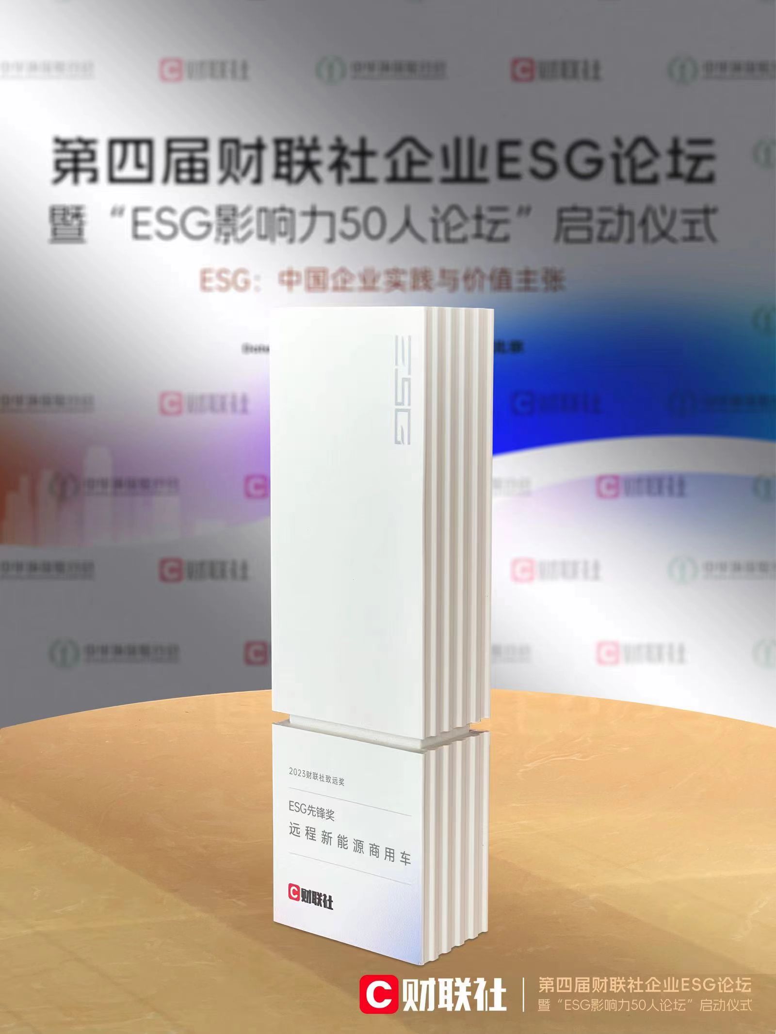 微信图片_20231228165048.jpg