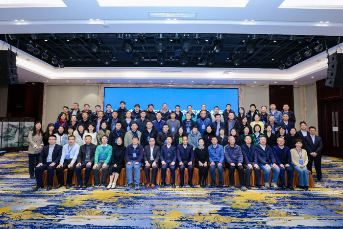 2023中国汽车工业协会标准法规年会暨汽车新技术标准创新研讨会在北京召开2.png