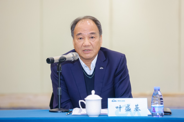 2023中国汽车工业协会标准法规年会暨汽车新技术标准创新研讨会在北京召开4.png