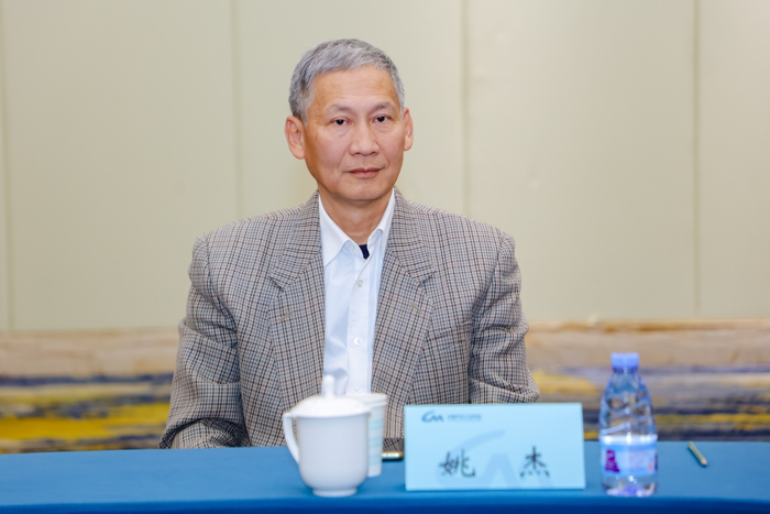 2023中国汽车工业协会标准法规年会暨汽车新技术标准创新研讨会在北京召开5.png