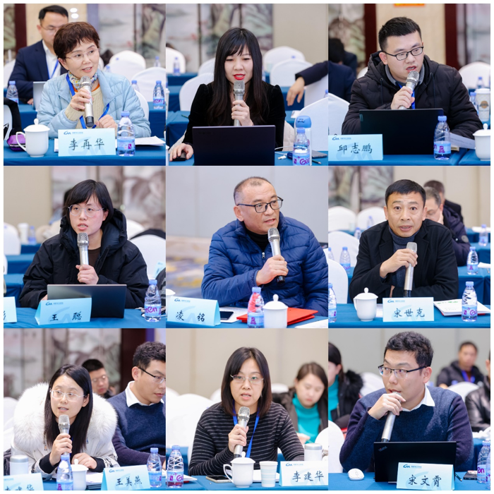 2023中国汽车工业协会标准法规年会暨汽车新技术标准创新研讨会在北京召开21.png