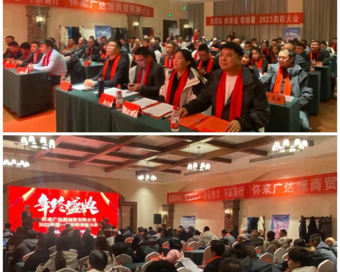 大运1.jpg