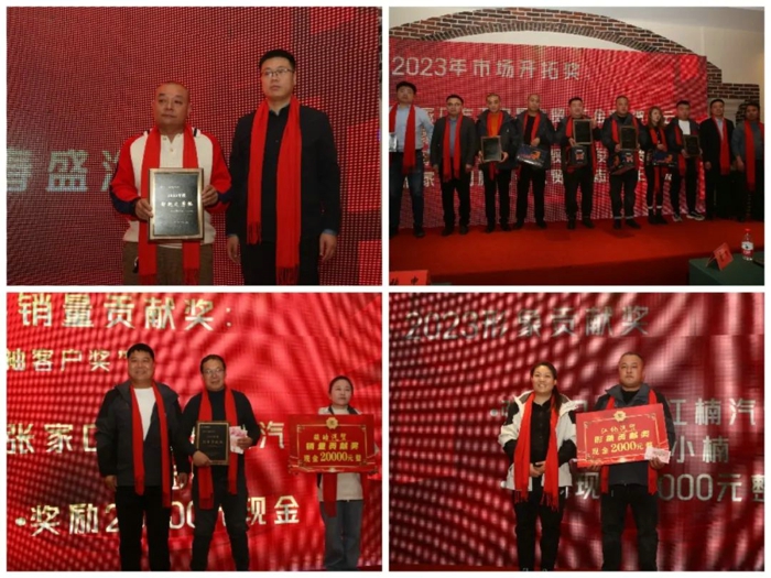 大运5.jpg