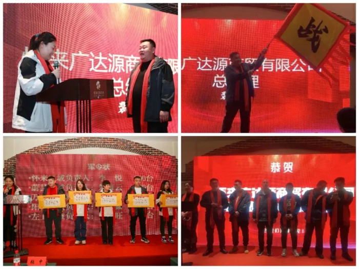 大运6.jpg