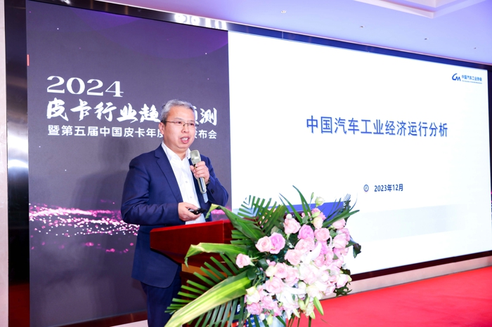 图四 陈士华.jpg