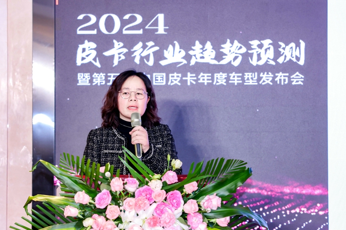 图五 谢国平.jpg