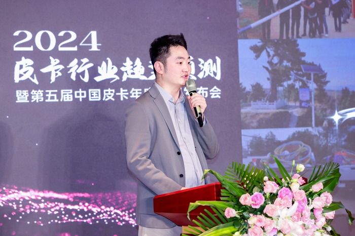 图七 陈云.jpg