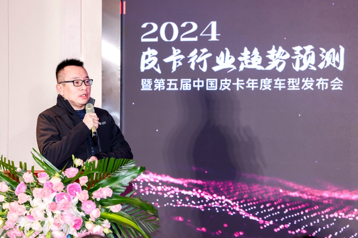 图十一 徐磊.jpg