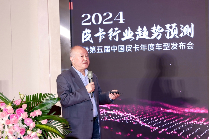 图十二 姚春德.jpg