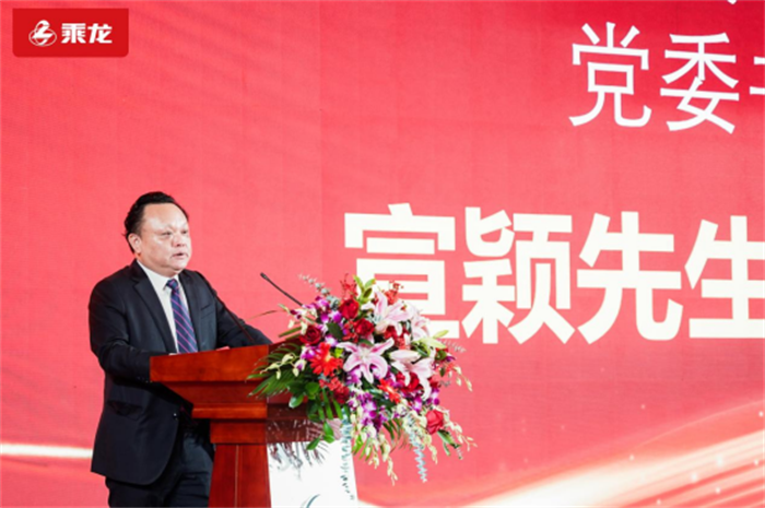 2024年1月9日，2024年东风柳汽商用车营销年会在柳州隆重举行。东风柳汽与全国各地的经销商、服务商、配件商、合作伙伴、行业客户代表、媒体记者等千余人齐聚一堂，共同回顾2023年营销经验，共商未来发展新思路，明确2024发展目标和方向。