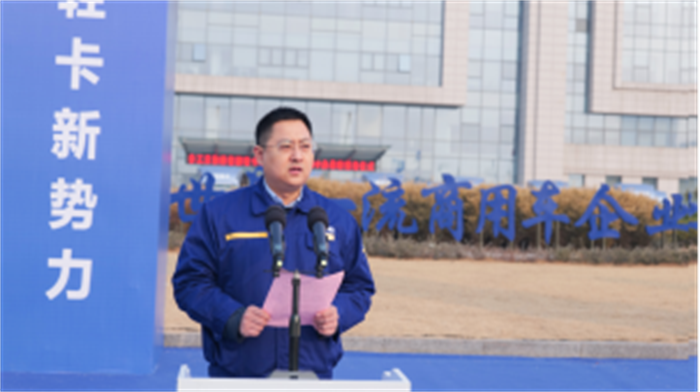 1月6日，在徐工高端智能商用车生产基地，徐工汉驰新能源轻卡300台发车暨500台战略签约仪式盛大举行、奏响开门红。