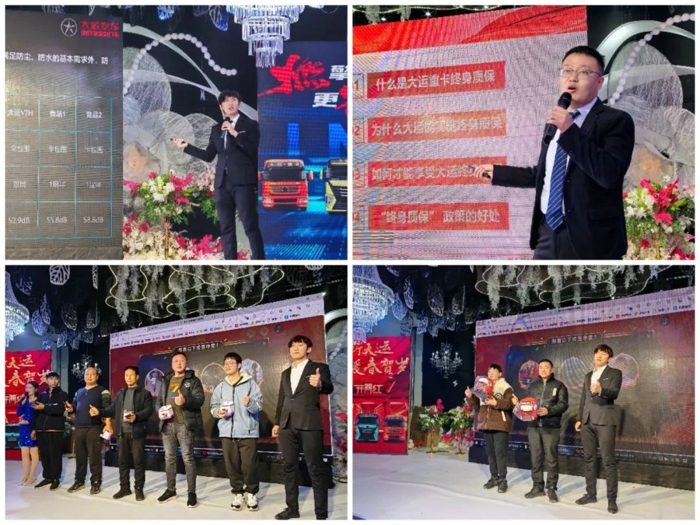 龙行大运，暖春贺岁，2024年1月7日，在鞭炮与锣鼓声中，迎来了焦作市广途汽车销售有限公司的开业庆典。上午11：18，山西大运重卡营销中心副总经理助理张申、山西大运重卡营销中心销售总监倪世界、潍柴郑州办事处主任陈连辉、潍柴商用车市场经理张海泉、武陟县交通局张书记携手为庆典进行剪彩，为2024大运及广途汽车销售有限公司在河南区域的销售工作赋予喜庆祥瑞的开端。