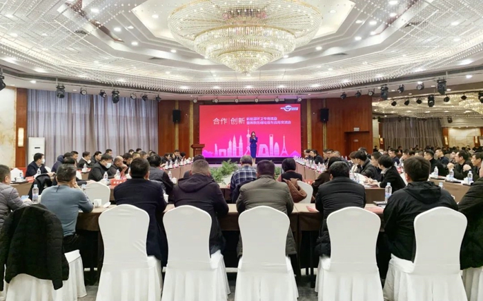 2024年1月10日，诺法环保在上海举行了新能源环卫专用底盘暨首款压缩垃圾车应用交流会。
