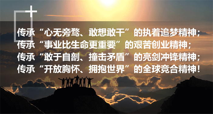 谭旭光3.jpg