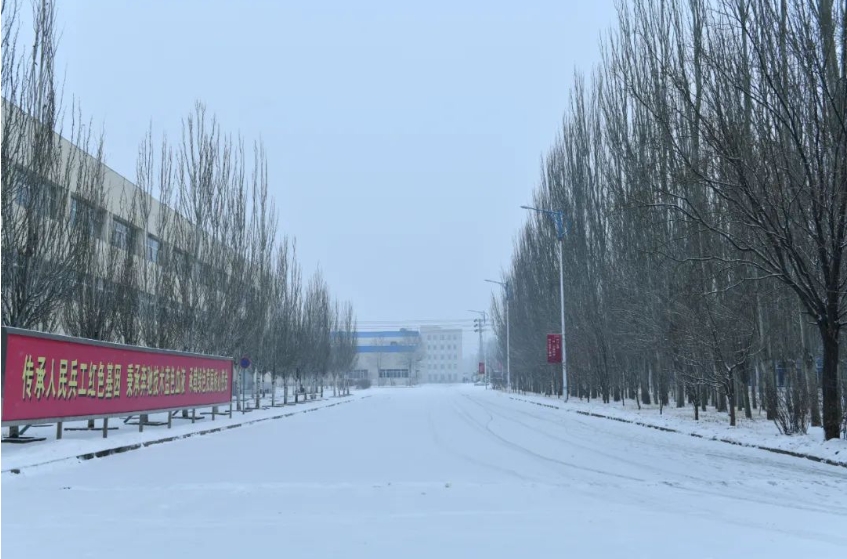 瑞雪乘风至 北奔厂区焕新颜
