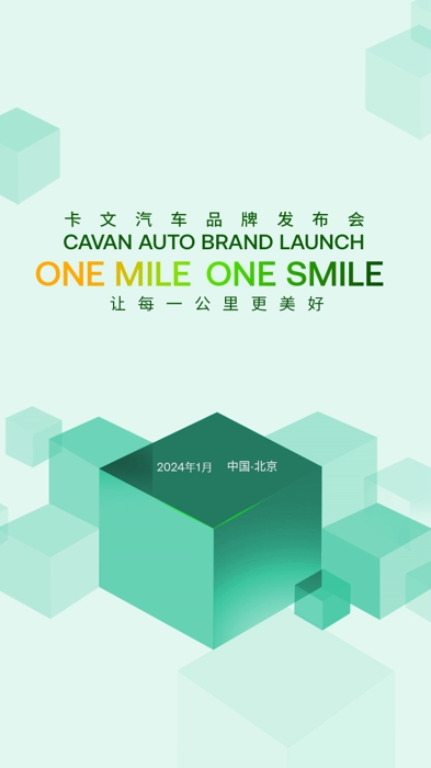 微信图片_20240122122011.jpg