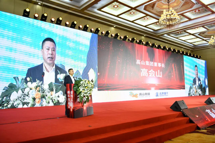 首批交付300辆，北奔拓展中轻卡市场，开局便是王炸！2.png