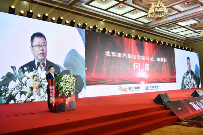 首批交付300辆，北奔拓展中轻卡市场，开局便是王炸！3.png