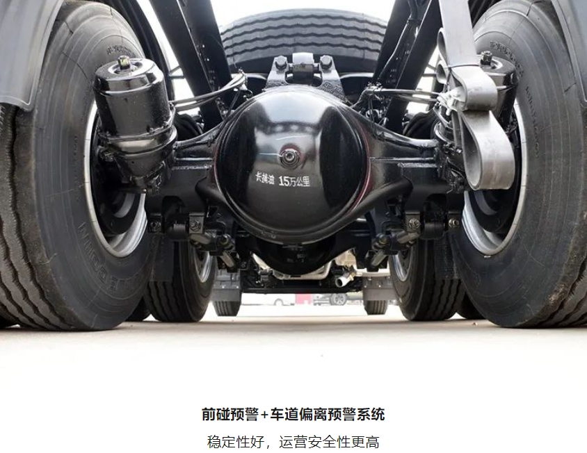 不止一面！解放JH6 560 NG“文武兼备”力拼高营收！