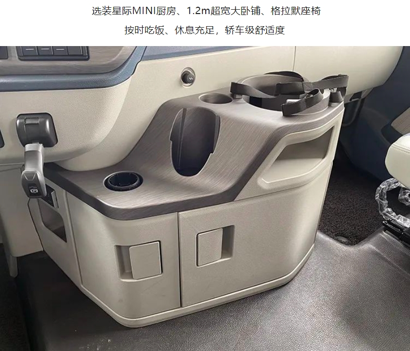 不止一面！解放JH6 560 NG“文武兼备”力拼高营收！