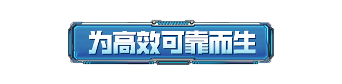 大标题1.png