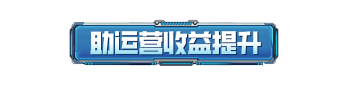 大标题2.png