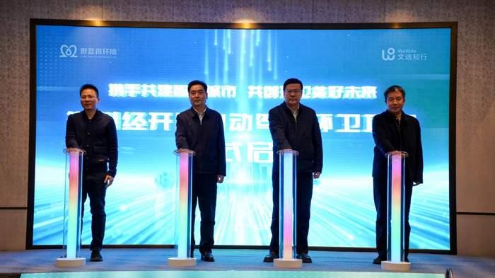 全天候不停歇，郑州迎来自动驾驶环卫全新时代！4.png