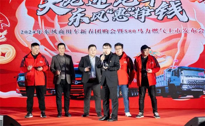 东风7.jpg