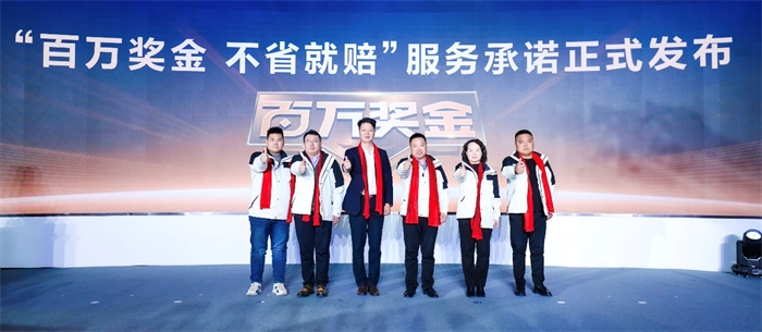 欧曼2.png