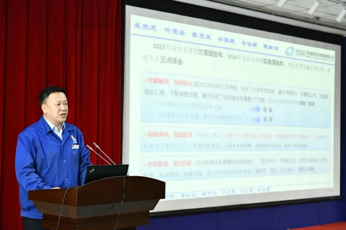 2月5日，为进一步增强企业竞争实力、提高公司价值创造能力、打造价值创造溢出效应，推动公司市场营销、供应链、科研管理、质量管理“四个体系”重塑有效落实，北奔重汽召开“四个体系”深度重塑大项目推进会。公司党委书记、董事长何清作工作讲话，公司总经理、党委副书记王铁生主持会议并作会议总结。公司领导班子成员，总经理助理级领导，各单位党政正职领导，四个体系重塑单位业务主管以上领导，以及青干班一线任职干部参加会议。