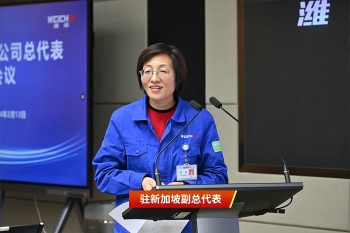 谭旭光：面向未来十年，为潍柴布好海外大局！6.jpg