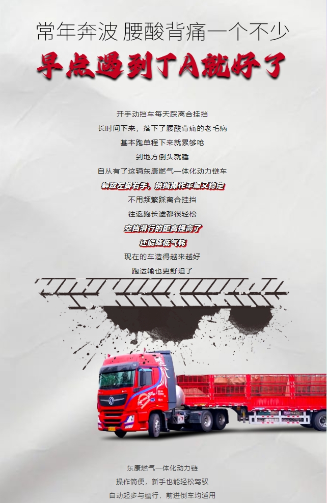 随意接单无顾忌.png