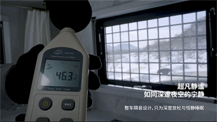 日前，东风猛士与览众房车联袂出品一款新房车。尽显“山川畅享，有我有路”，硬派越野房车风范，可以带你畅享山川