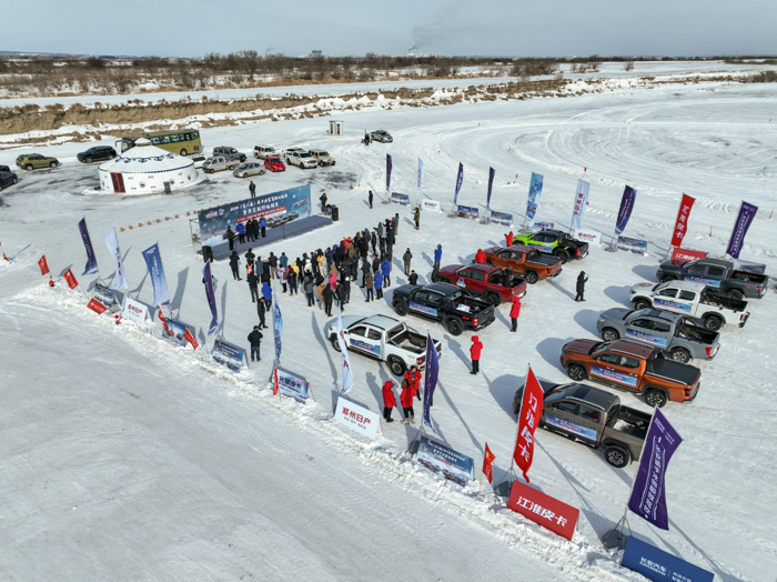 2月28日-3月2日，2024（第二届）皮卡冰雪驾控体验营暨寒区越野挑战赛于黑龙江省黑河市红河谷小乌斯力试验基地顺利举行。