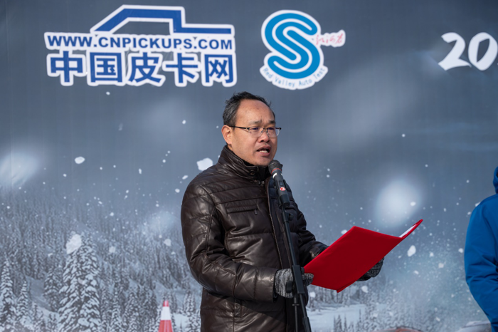 2月28日-3月2日，2024（第二届）皮卡冰雪驾控体验营暨寒区越野挑战赛于黑龙江省黑河市红河谷小乌斯力试验基地顺利举行。