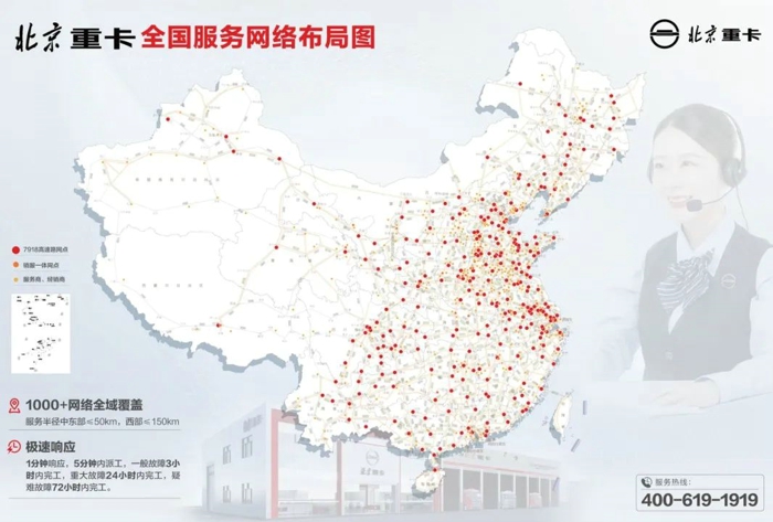 当下，“新质生产力”已成为国民经济的热词——它是指由技术革命性突破、生产要素创新性配置、产业深度转型升级而催生的当代先进生产力。各行各业逐步引入新质生产力，加强标准体系引领与质量支撑，尝试打造持续发展的新动能。