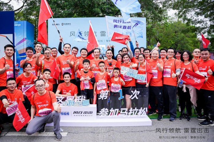 自上次卡友们欢聚一堂，共度乘龙回家大会的温馨时光后，不觉间已过去近两个月。随着春天的脚步临近，2024柳州马拉松即将于3月31日盛大启幕，也再次成为卡友们回家看看的最佳契机。