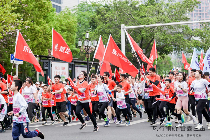 自上次卡友们欢聚一堂，共度乘龙回家大会的温馨时光后，不觉间已过去近两个月。随着春天的脚步临近，2024柳州马拉松即将于3月31日盛大启幕，也再次成为卡友们回家看看的最佳契机。