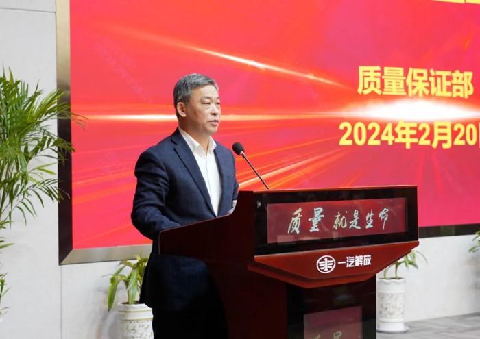 今年全国两会调查中，“高质量发展”入选十大热词。