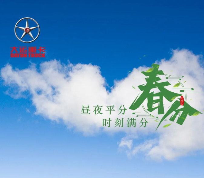 搜狗截图24年03月20日1443_1.png